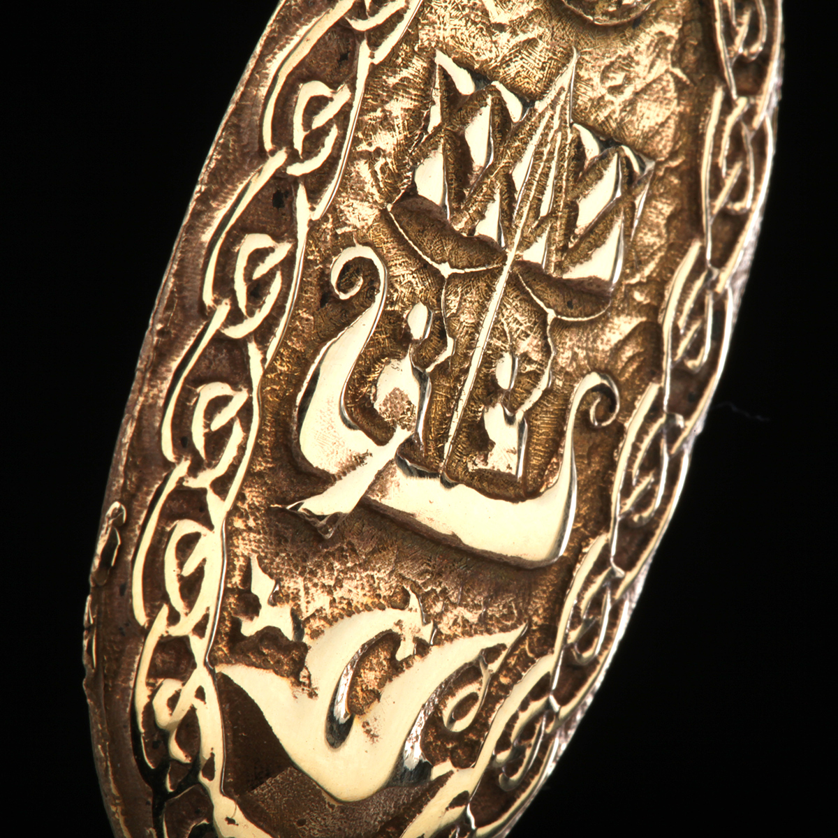 Traveller's Charm aus Bronze - Schutzzauber für Reisende - Friggas Segen an Odin